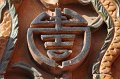 Beijing - China (11)